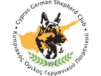 Cyprus German Shepherd Club